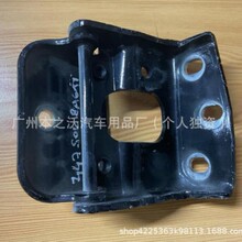 �����ں�ҳ����A2517200337 A2517201537 A2138800128