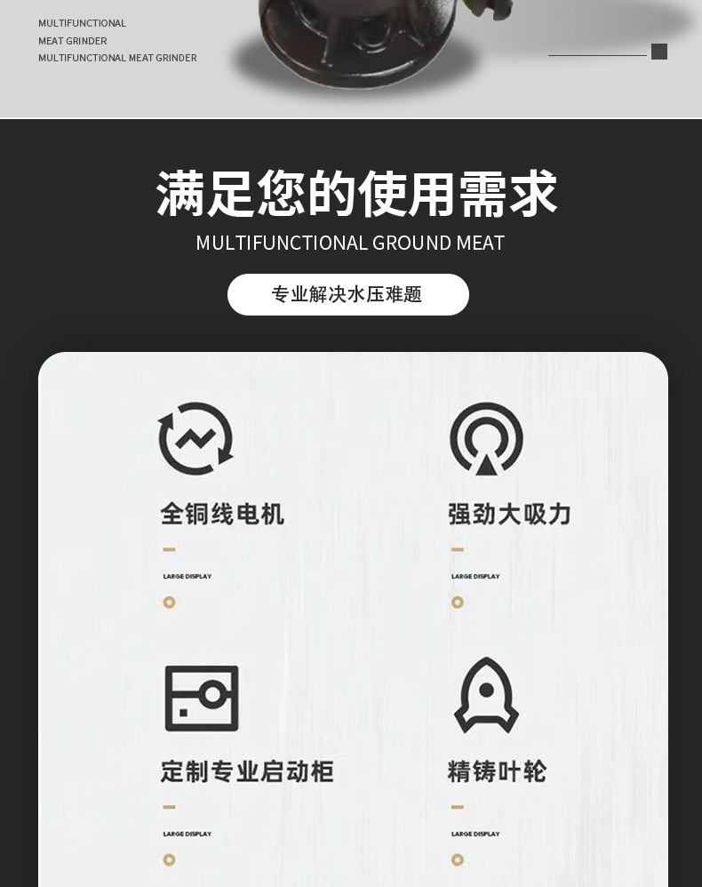 詳情111_02.jpg