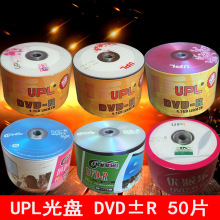 UPLDVD-Rհ׹DVD+R¼4.7g50Ƭװ¼