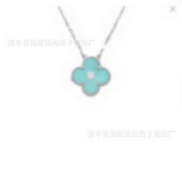Large four-leaf clover necklace white gold amazonite with diamonds in the middle