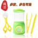 Cross-border New Outdoor Insect Observation suit Multifunctional Feeding Box Observation Glass Capture Insect Magnifier