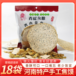 �����خa�ֹ�֥�齹��u�Ƚ��x�W�t��ͯ��ʳ�����s�Z�����