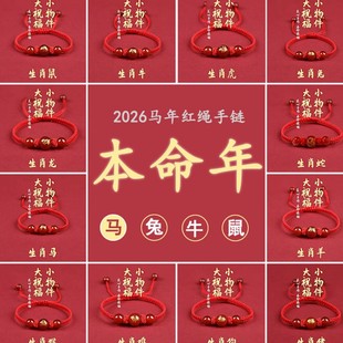 2026�R�걾����t�K���Ů��Ф�R̫�q���o���������t���K�жY��