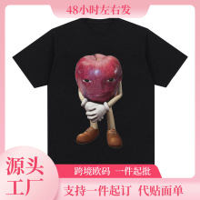 Funny Me Asf Apple with Face Meme T Shirt Unisex Fashion Hig