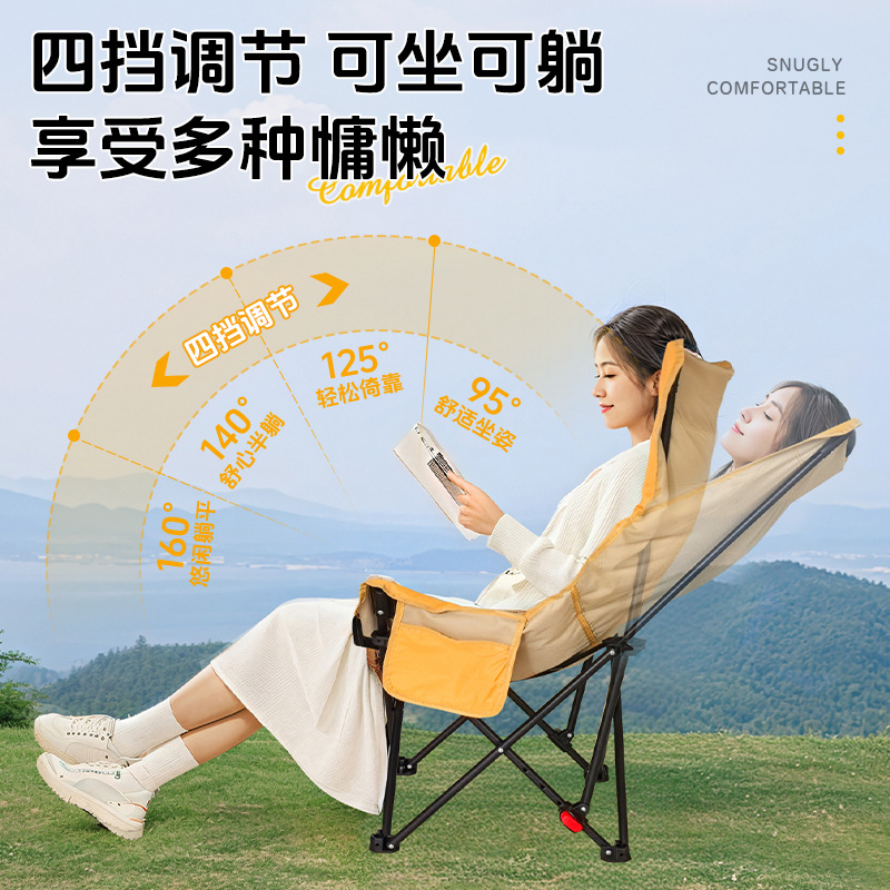 Recliner lunch break folding chair 2026 new style sitting and sleeping lazy sofa chair office nap artifact folding bed 3