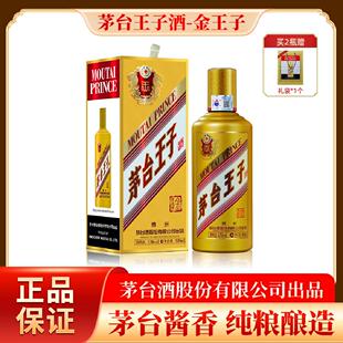 �F��é.̨��¿������ϵ�оƽ����u���Ͱ׾� 500ml6ƿ53��