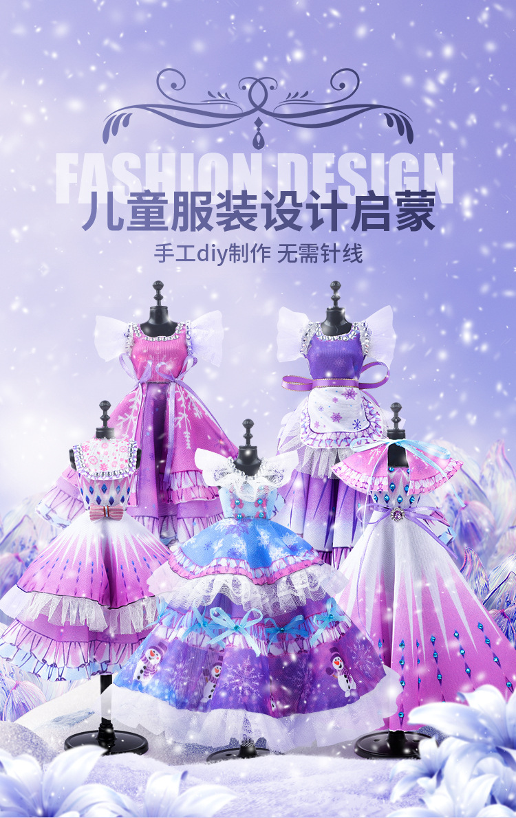 729977692094d8931a924-dae9-421