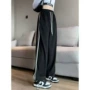 同款宽松拖地新款休闲裤