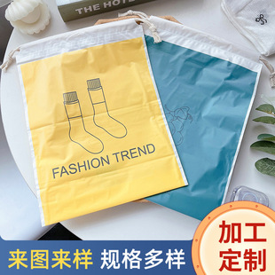 ����Ʒ ���K���ڴ����ϴ������ռ{���·��m��Ь�����ϰ��b�� ���l