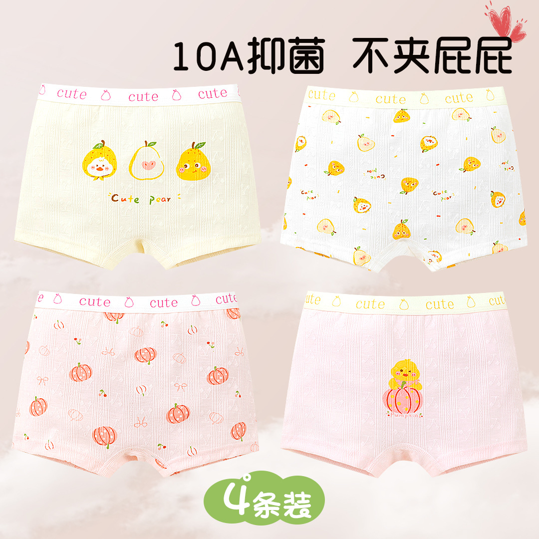 Children's Underwear Little Girl's Pure Cotton Boxer Briefs Wholesale Class a Antibacterial Medium and Large Kidsren's Boxer Briefs Cartoon Girls' Underwear