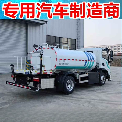 Suvarma maşınları Truck, Long Battery Life, No Purchase