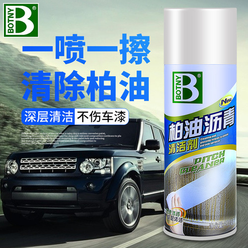 Biotech Asphalt Asphalt Cleaner Asphalt Cleaner Removes Adhesive Flying Paint Bird Feces Wholesale B-1108
