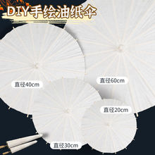 �հ��ͼ���diy�ֹ��L�������׃��@���⃺ͯ���L�T�f�Tɫ���L����