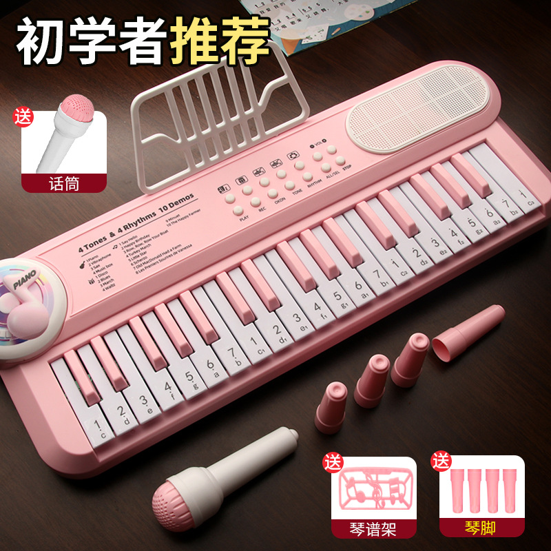 Children's 37-key multi-functional electronic keyboard with microphone, piano, early education toy for babies and boys, playable.