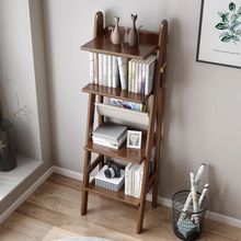 北欧全实木书架梯形落地多层置物简易阶梯式卧室客厅储物收纳花架