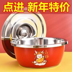 食品級304ステンレス盆は家庭用蓋付きキッチン卵と洗面器の洗面器を厚くする