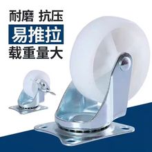 ����݆2��2.5��3��4��5��6�綨���f��Ҿ�݆�M�A���ܳ����܇�_݆