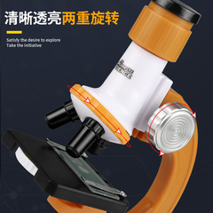 Optical Microscope High Magnification and High Definition Upgraded Version for Children, Middle and Primary School Students, Biological Science Experiment Educational Toy