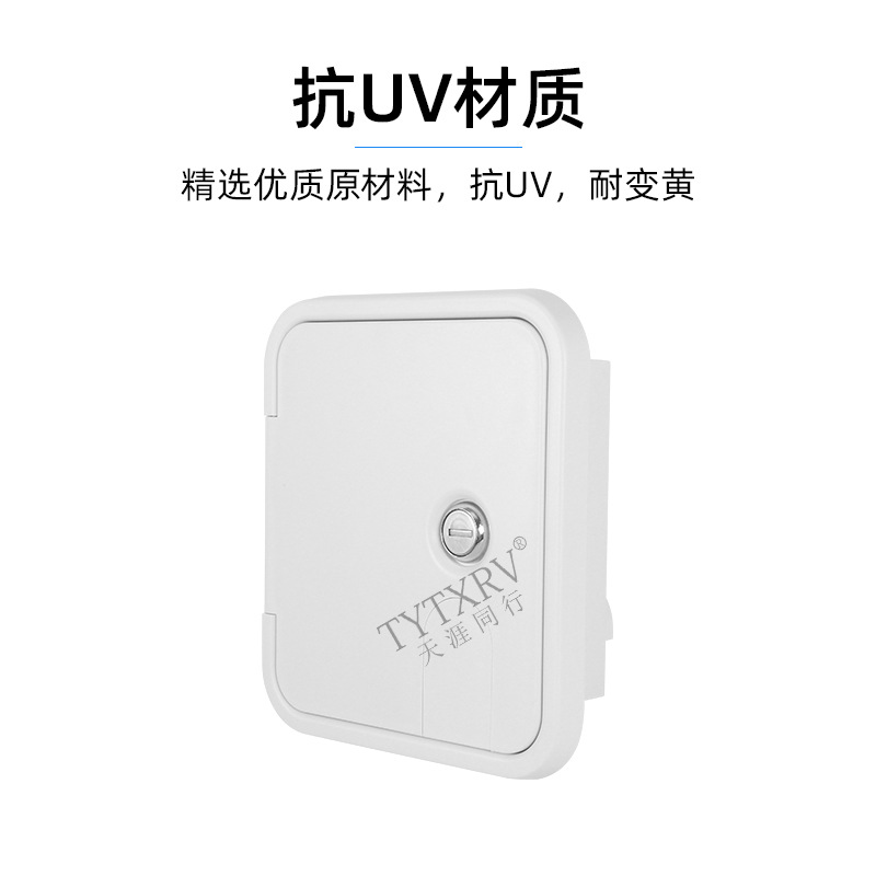 Entrada de agua de RV, entrada de agua cuadrada, inyección de agua, recarga de gravedad, tapa de la escotilla, caja de agua, cama de agua de la ciudad, accesorios de modificación del automóvil