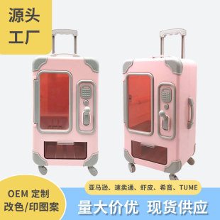 �羳���l�b������ǹ��C����ɐ��n��Ť�ǙCŤ�ǹ��C��ͯ���u�C
