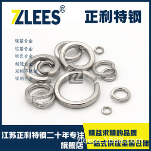 Ӣ���͠�Inconel625���|Ƭ2.4856���ɉ|ȦUNS NO6625�o�̼�M10M12