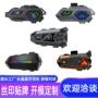 美客多骑行蓝牙生产耳机