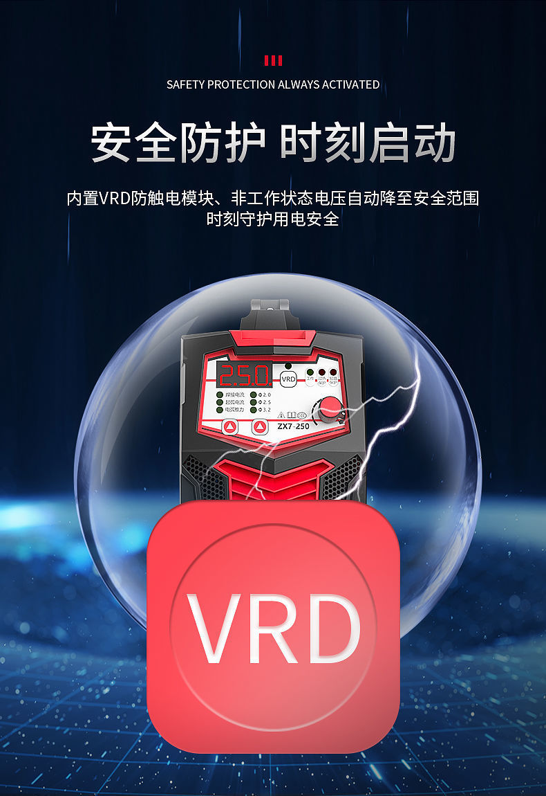 详情图片_18.jpeg