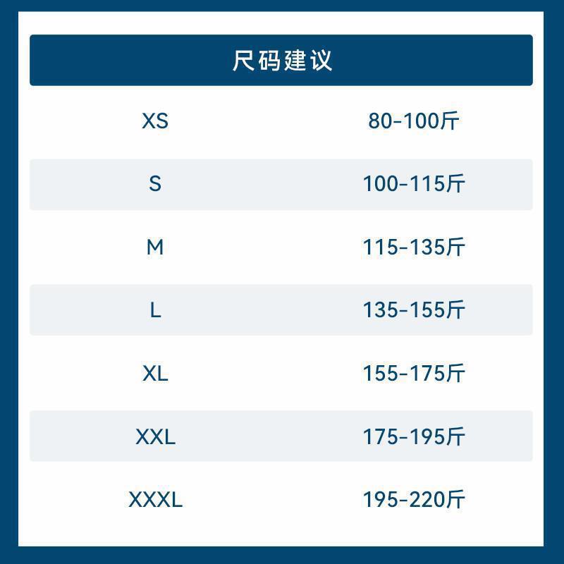 十如仕服吸湿速乾メンズpoloシャツ襟折りカジュアル夏通気半袖シャツP12-01黒|undefined