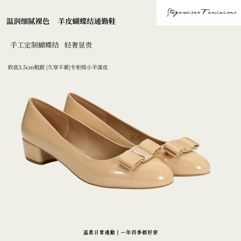 Feimu Factory French-Style Light Luxury Patent Leather Women's Shoes with Sheepskin Lining and Chunky Heels, Exclusively for High-End Physical Stores, Model 839 Feimu Factory French-Style Light Luxury Patent Leather Women's Shoes with Sheepskin Lining and Chunky Heels, Exclusively for High-End Physical Stores, Model 839
