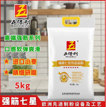 �������������С��о��5kg(PE��)������ӷ������ڏS�r���l���]