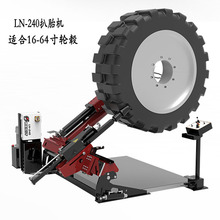 ���ƴ�܇��ʽ܇݆̥���b��܇����܇������Ͱ�̥�C�P܇����܇23