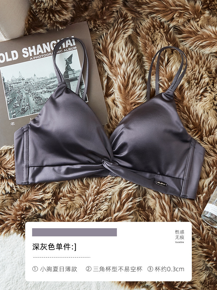 다크 그레이 [단품]