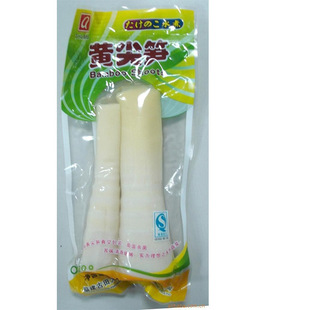 �������S��S���l��260g�S��S����S��ˮ��S ����S