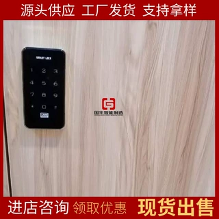 尺寸可定制矿用木质更衣柜 规格齐全1500*850型矿用实木更衣柜