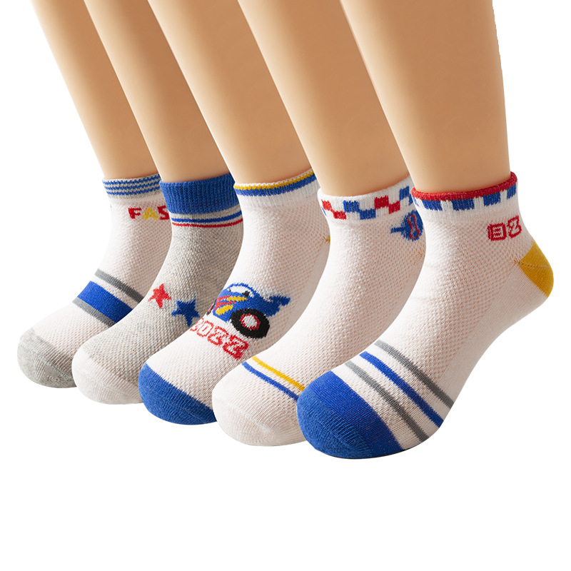 짧은 튜브 메쉬 속도 경주