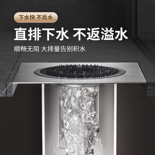 New floor drain deodorizer bathroom sewer pipe filter drain outlet universal deodorant cover sealed inner core cover