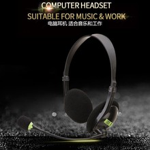 GAE-109 �^��ʽ���C̨ʽ���I늸��Α�W�����l�о�ԒͲ��X���C