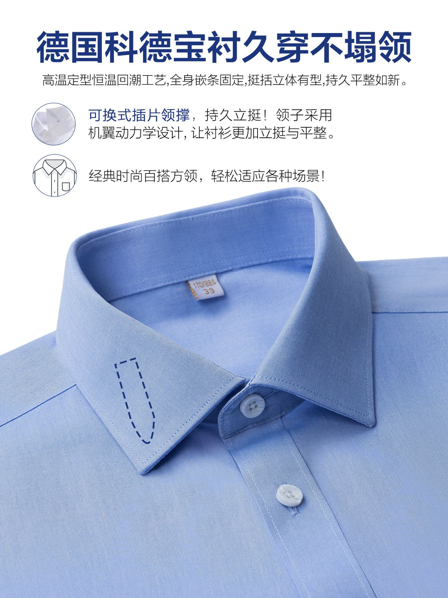 Camisas blancas de mangas cortas de verano de hombre 100% algodón de negocios ocio Oxford texturizado camisa de hombre sin quemar y antiarrugas