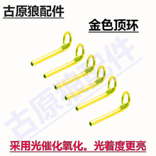 ǰ��U�����h ��h �^���h 픭h 䓽z�����h �������O����Ʒ ���