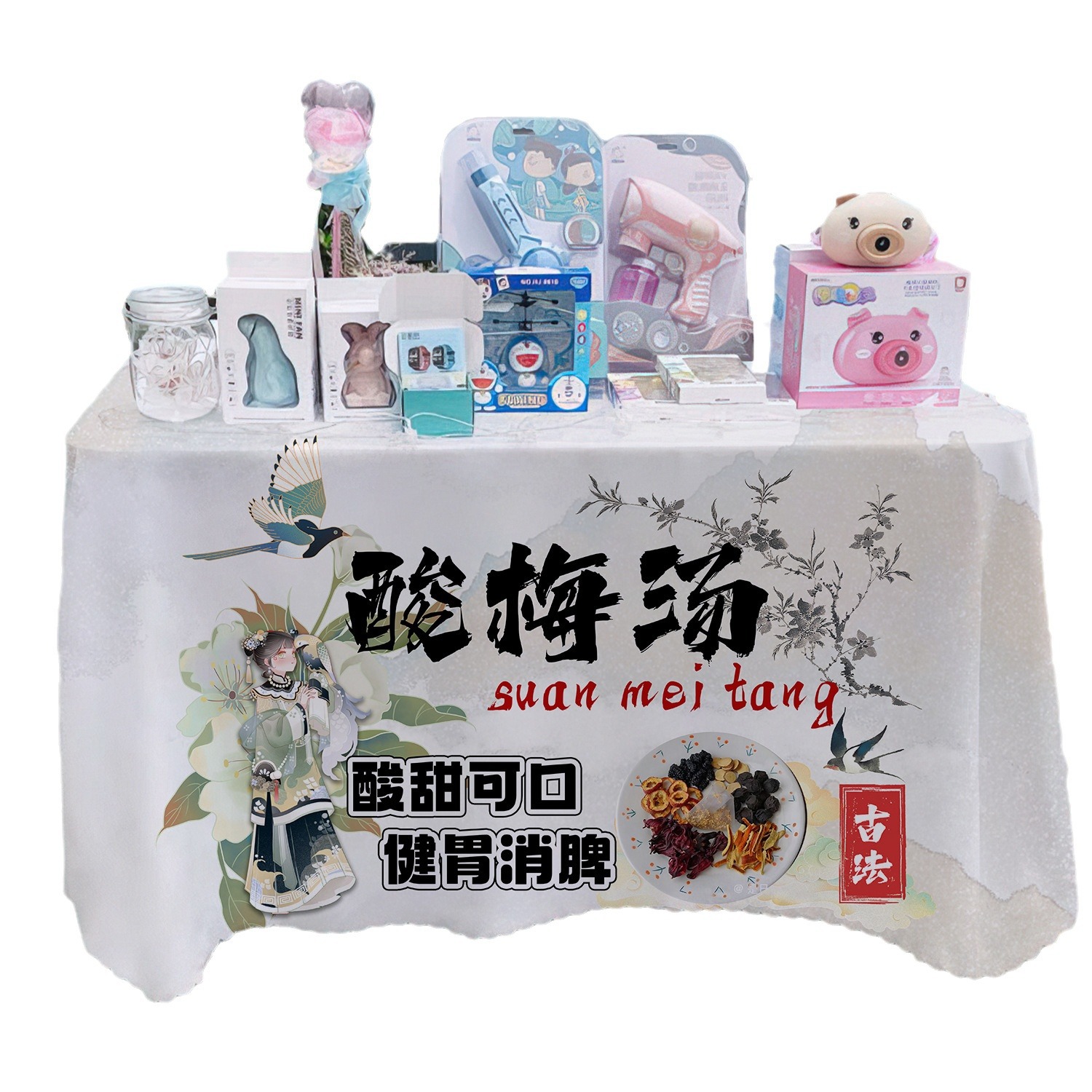 Sopa de sopa de ciruela ácida tela de mesa publicitaria tela de mesa publicitaria departamento de publicidad mercado nocturno puestos de mesa tela de mesa carro tela de mesa