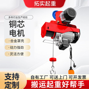 늄Ӻ��J220V����܇0.5��1���T�ܵ��C����С�������C�������ؙC