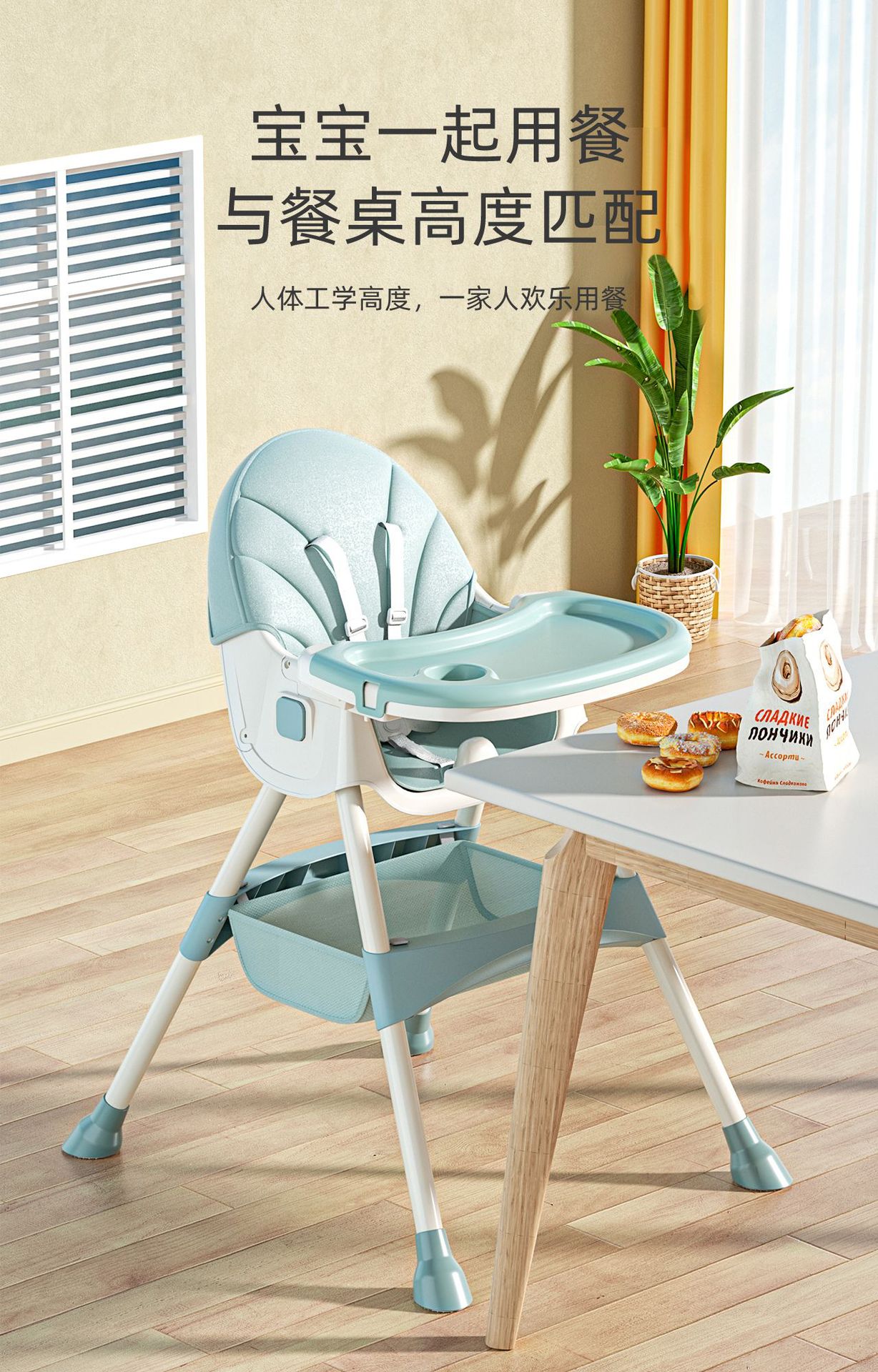 餐椅-6.9改_04.jpg