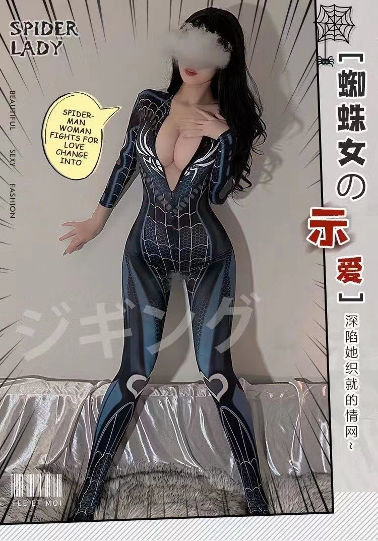 Spider-Man Cosplay Jumpsuit for Women, High-Stretch Milk Silk with Open Crotch, Gloves and Socks — detail image 1