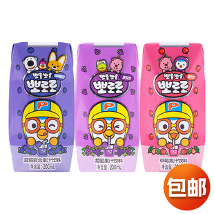 ࣘ����������֭������Ѳ�ݮ�{ݮζ��ͯ�W�t��ζ�Ʒ�������l