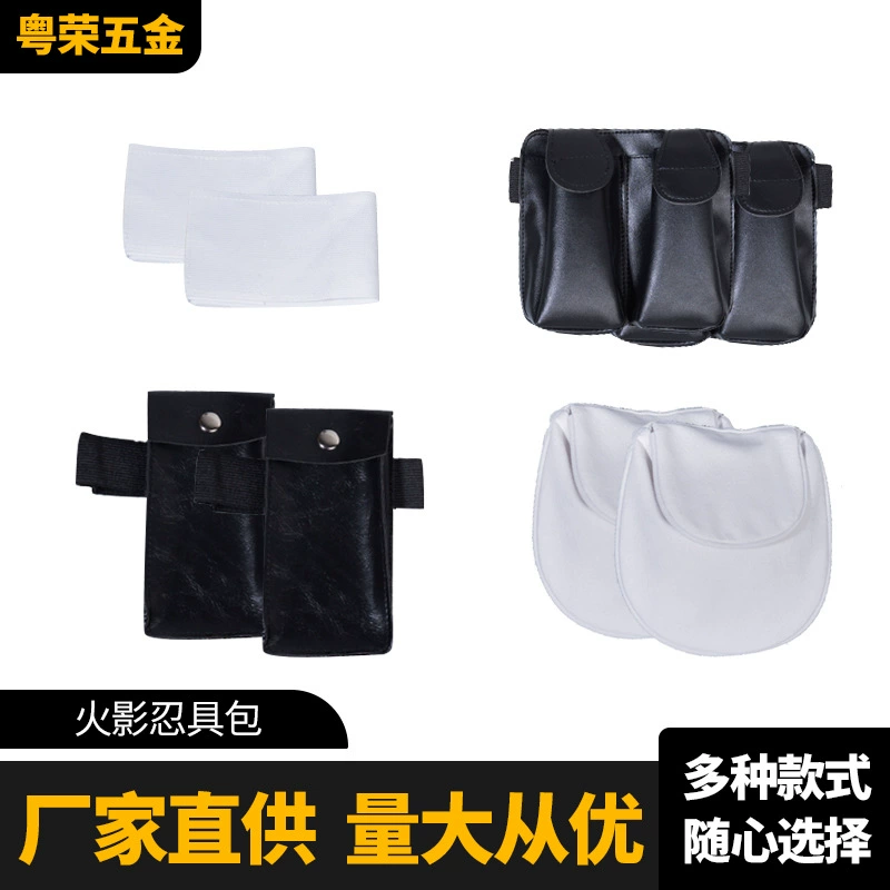 Аниме периферийное устройство в наличии оптом Ниндзя Какаши сумка для оружия медведь сумка для рук Меч сумка для ног производитель