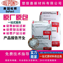 ���Mԇ��EVA��������40WʳƷ��3150��Ĥ���b460�����z ���z�w����