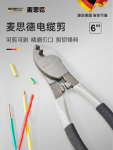 ��˼����|�Q�๤��늹����Ä����Q��|�����քӼ����Q��Ƥ�Q��