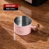 Fuchsia, concentrated, 100 ml