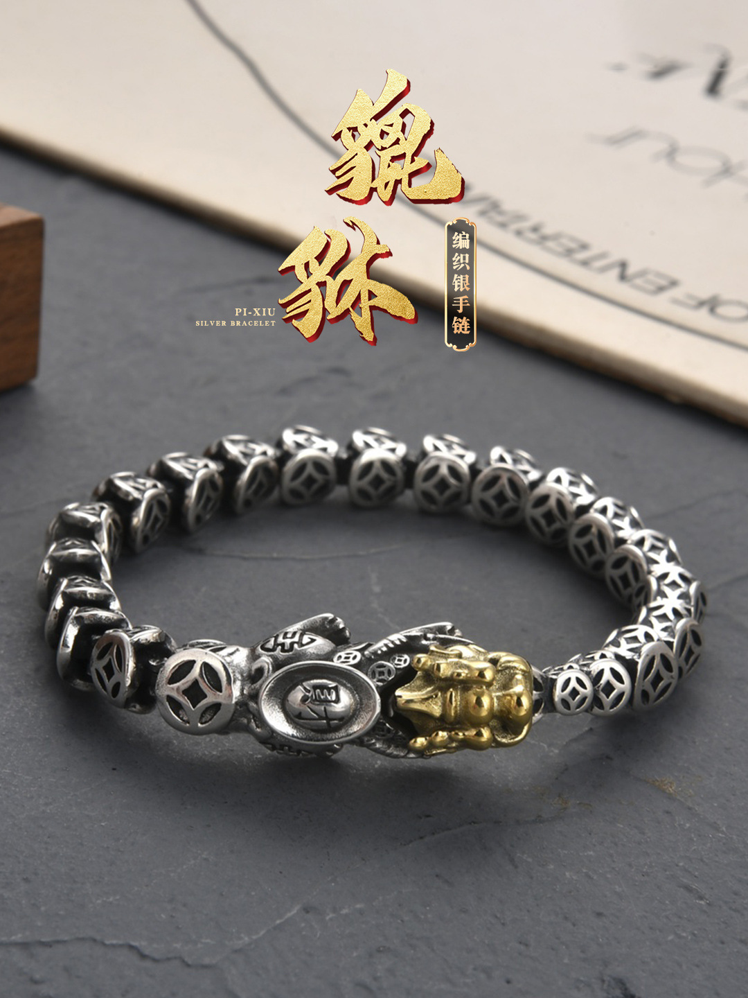 O1CN01jlkMX2279NsrSKqIs_!!1131