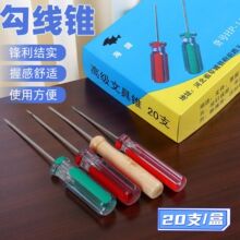 �ֹ�����F�����ʽľ����F����Ь�aЬؔ�Օ�Ӌ�{�C�bӆ���h�